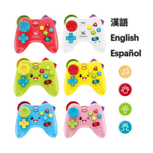 Baby's Love Musical Learning Gamepad Toy – Controller Style