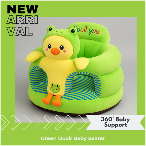 Green Duck Baby Seater β Soft Inflatable Support Seat for Babies & Toddlers