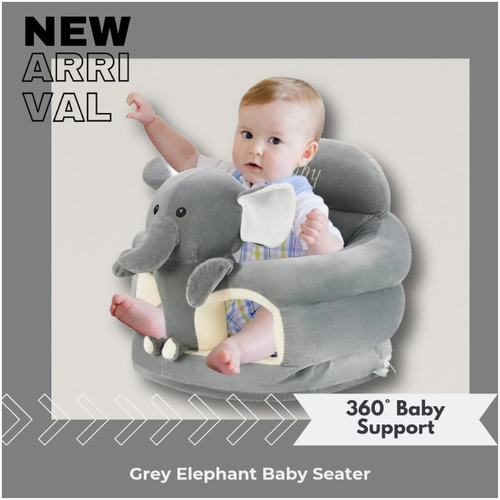Grey Elephant Baby Seater β Soft Inflatable Support Seat for Babies & Toddlers