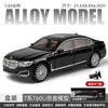 BMW 760Li 1:24 Diecast Model Car – Pull-Back with Lights & Sound