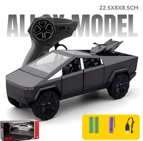 RC Tesla Model with Quad Bike – 1:24 Scale RC Combo Set