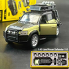 Land Rover Defender 110 1:43 Diecast Model Car – Official Licensed