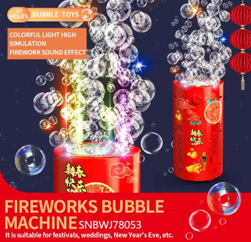 20 Hole Automatic Bubble Machine for Kids – LED Lights & Sound (333-23)