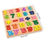 Wooden ABC & Maths Puzzle Board for Kids