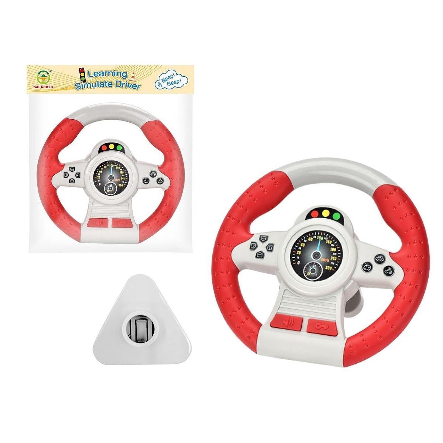 Steering wheel toy Pakistan gift for kids birthday AA battery operated toy