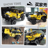 Off-Road 4x4 Jeep Building Blocks Set for Kids – 610 Pieces