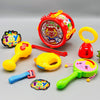 8-Piece Baby Concert Rattles Play Set