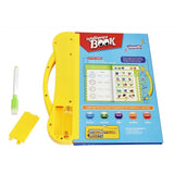 Talking Study Book for Kids – Phonetic & Sound Learning Book