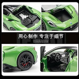 Diecast Maserati MC20 Alloy Car – 1:22 Scale