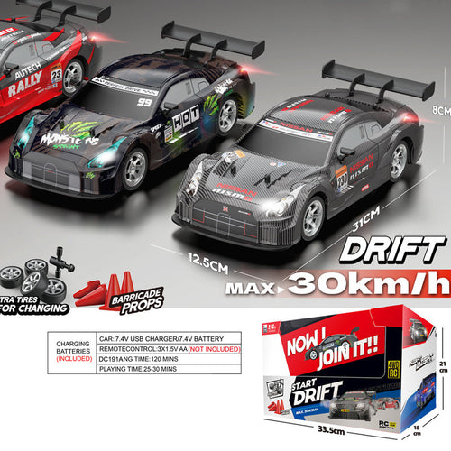 Nissan GTR PRO RC Drift Car – 1:16 Scale 4WD with Dual Battery & Tire Sets
