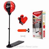 Adjustable Kids Boxing Punching Ball Set with Stand