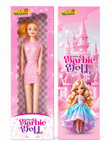Indoor Bundle Toy Combo – Blocks, Tea Set & Fashion Doll