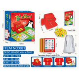 Bingo Wow Fish Picture Matching Game for Kids