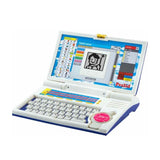 English Learner Laptop Toy with Mouse Control