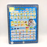Arabic Educational Tablet Pad for Kids