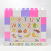 Jumbo Building Blocks Set – 25 Pieces (3+ Years)