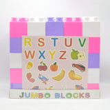 Jumbo Building Blocks Set – 25 Pieces (3+ Years)