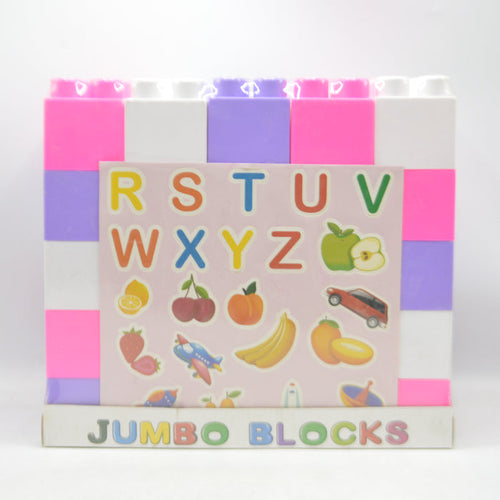 Jumbo Building Blocks Set – 25 Pieces (3+ Years)