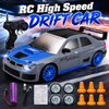 RC High Speed Drift Car for Kids – AWD Full Function Racing Toy