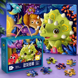 72 Pcs Educational Jigsaw Puzzle for Kids – Space & Dinosaur