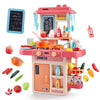 42-Piece Kitchen Set for Kids – Spray, Light &amp; Sound Playset