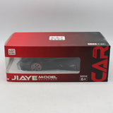 Lamborghini V12 Vision Gran Turismo Diecast Model Car – 1:22 Scale