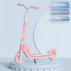 Kids Adjustable Height Two Wheel Kick Scooter – Pink