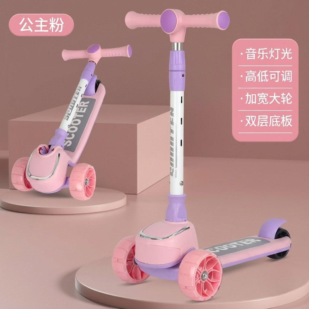 Kids Stylish Adjustable Height Scooter with LED Lights & Music – Pink