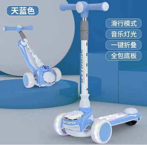 Kids Adjustable Height Scooter with LED Lights & Music – Sky Blue