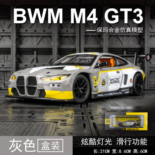 1:24 Diecast BMW M4 GT3 model interior detail with roll cage and racing seats