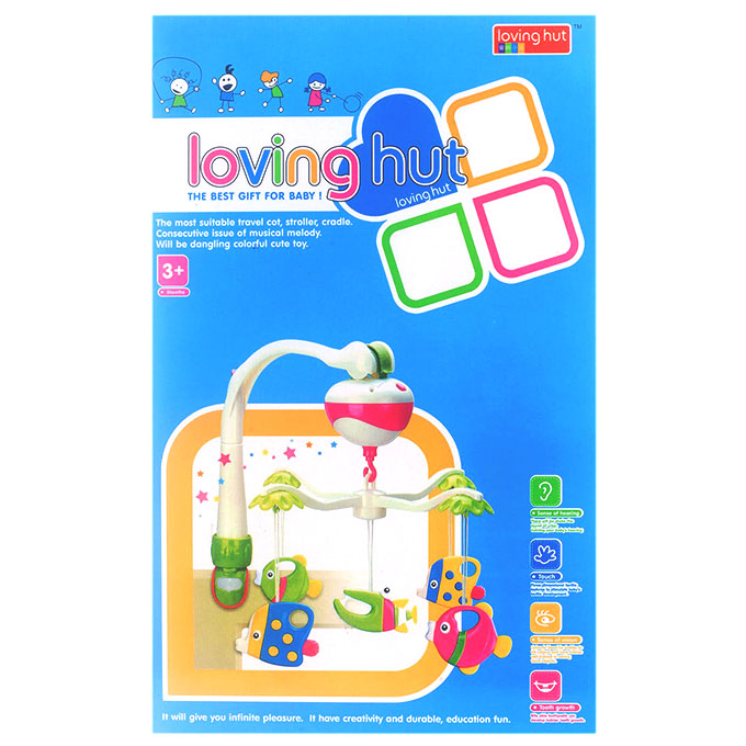 Loving Hut baby cot mobile hanging toy for newborns and infants Pakistan