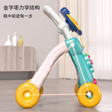 Baby Push Walker with Wheels | Sit-to-Stand Toddler Learning & Activity Toy