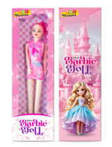 Dolls Trio Bundle – 3 Mini Dolls for Girls