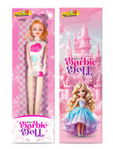 Dolls Trio Bundle – 3 Mini Dolls for Girls