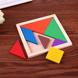 Wooden Tangram Intelligence Puzzle for Kids – Classic 7-Piece Shape Puzzle