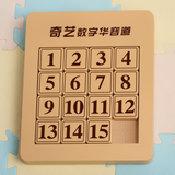 Wooden Sliding Number Puzzle for Kids – Classic 15 Puzzle Brain Game