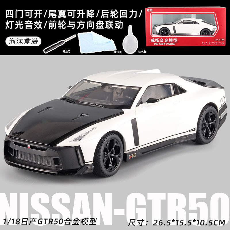 Nissan GTR50 1:18 Diecast Model Car – Smoke, Lights & Sound