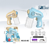 High-Range Electric Water Gun for Kids – USB Rechargeable Blaster