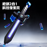 Kids Soft Bullet Sword Toy with LED Lights | Manual Action Sword for Boys