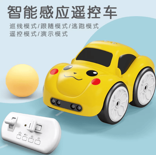 Mini RC Induction Car – 2.4GHz Smart Sensor Toy for Kids