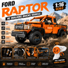 Ford Raptor RC Building Bricks Pickup Truck – DIY Assemble & Drive Kit for Kids