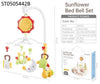 Baby Musical Bed Bell with Projector & Rattles