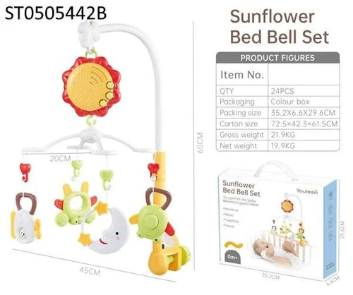 Baby Musical Bed Bell with Projector & Rattles