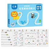 Stroke Line Dot-to-Dot Drawing & Writing Practice Book for Kids | 64 Pages