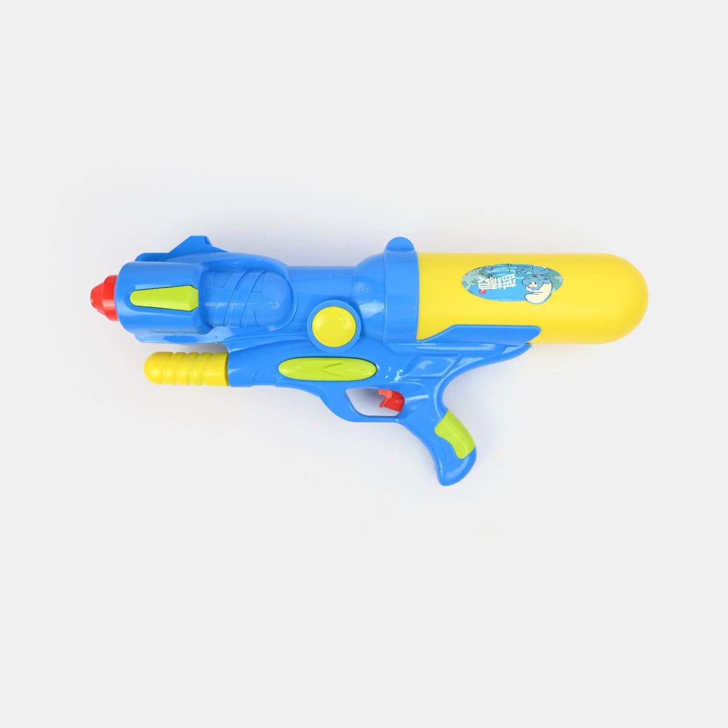 Trigger Water Blaster Gun for Kids, top view